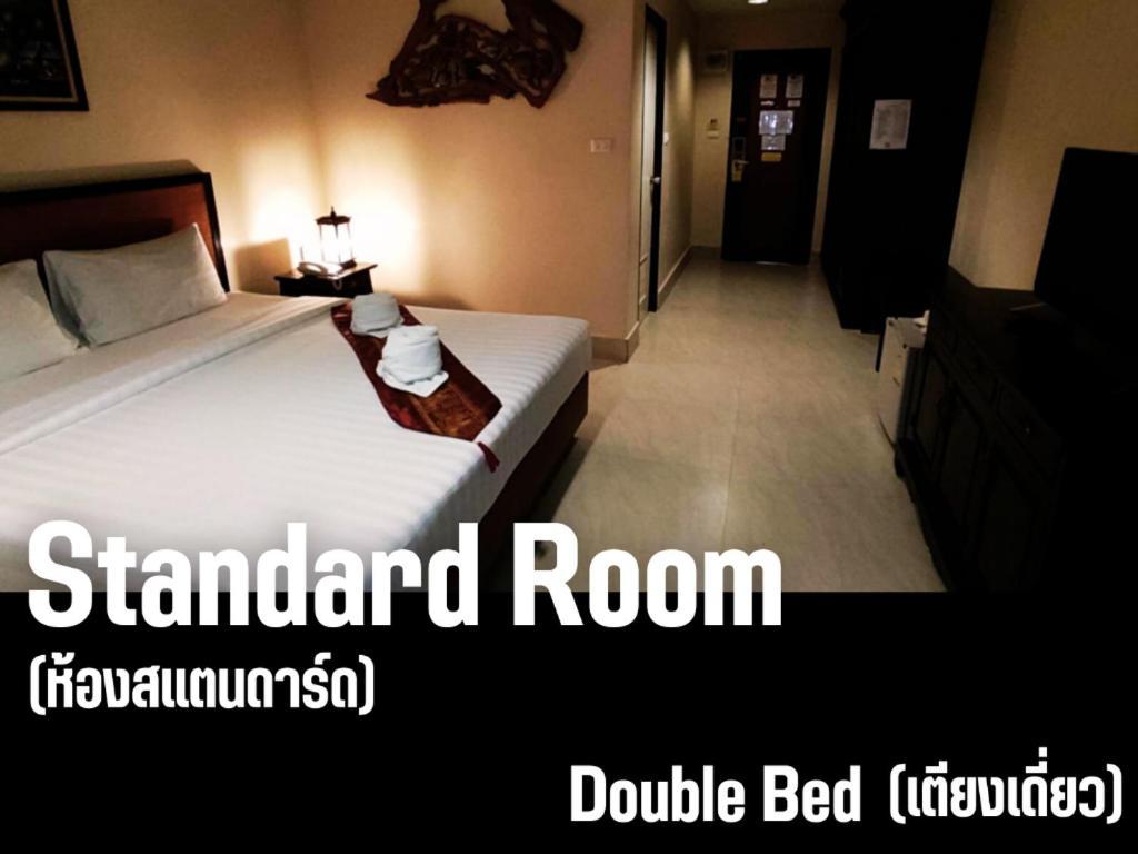 Rayong Lanna Hotel Exterior foto